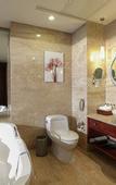 Туры в отель Beijing Marriott Hotel Northeast