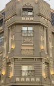 Туры в отель Locanda Museum