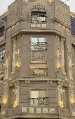 Туры в отель Locanda Museum