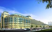 Туры в отель Ascott Riverside Garden Beijing