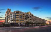 Туры в отель Ascott Riverside Garden Beijing