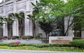 Туры в отель Kempinski The One Suites Hotel Shanghai Downtown