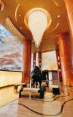 Туры в отель Sheraton Beijing Lize Hotel