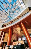 Туры в отель Sheraton Beijing Lize Hotel