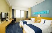 Туры в отель Holiday Inn Express Beijing Airport Zone, An Ihg Hotel