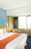 Туры в отель Holiday Inn Express Beijing Airport Zone, An Ihg Hotel