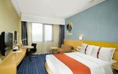 Туры в отель Holiday Inn Express Beijing Airport Zone, An Ihg Hotel
