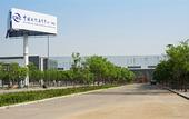 Туры в отель Holiday Inn Express Beijing Airport Zone, An Ihg Hotel