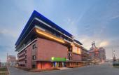 Туры в отель Holiday Inn Express Beijing Shijingshan Parkview, An Ihg Hotel