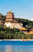 Туры в отель Holiday Inn Express Beijing Shijingshan Parkview, An Ihg Hotel