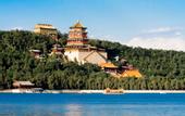 Туры в отель Holiday Inn Express Beijing Shijingshan Parkview, An Ihg Hotel