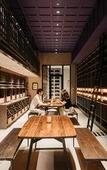 Туры в отель Chao Sanlitun Beijing