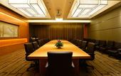Туры в отель Wyndham Shanghai Nanxiang