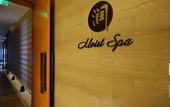 Туры в отель Wyndham Shanghai Nanxiang