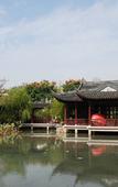 Туры в отель Wyndham Shanghai Nanxiang