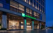 Туры в отель Holiday Inn Shunde An Ihg Hotel