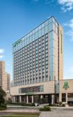 Туры в отель Holiday Inn Shunde An Ihg Hotel