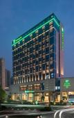 Туры в отель Holiday Inn Shunde An Ihg Hotel