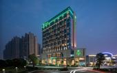 Туры в отель Holiday Inn Shunde An Ihg Hotel