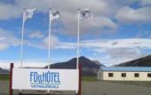 Туры в отель Fosshotel Vatnajokull