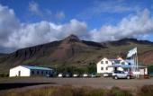 Туры в отель Fosshotel Vatnajokull