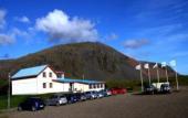 Туры в отель Fosshotel Vatnajokull