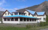 Туры в отель Fosshotel Vatnajokull