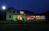 Туры в отель Fosshotel Vatnajokull