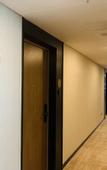 Туры в отель Citadines Gaoxin Chengdu