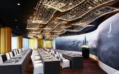 Туры в отель J Hotel Shanghai Tower
