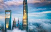 Туры в отель J Hotel Shanghai Tower