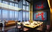 Туры в отель J Hotel Shanghai Tower