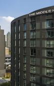 Туры в отель Upper House Shanghai