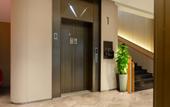 Туры в отель Melia Shanghai Parkside