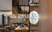 Туры в отель Melia Shanghai Parkside