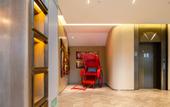 Туры в отель Melia Shanghai Parkside