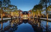 Туры в отель Melia Shanghai Parkside