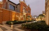 Туры в отель Melia Shanghai Parkside