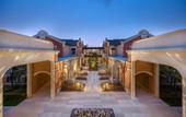 Туры в отель Melia Shanghai Parkside