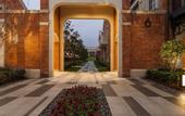 Туры в отель Melia Shanghai Parkside