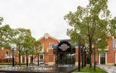 Туры в отель Melia Shanghai Parkside
