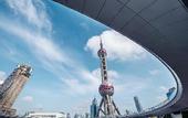 Туры в отель Hilton Garden Inn Shanghai Lujiazui