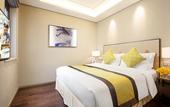 Туры в отель Ascott Heng Shan Shanghai