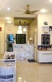 Туры в отель Pace Residence Pattaya