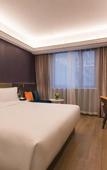 Туры в отель Mercure Shanghai Necc