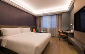Туры в отель Mercure Shanghai Necc