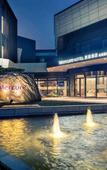 Туры в отель Mercure Shanghai Necc