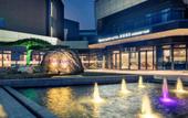 Туры в отель Mercure Shanghai Necc