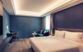 Туры в отель Mercure Shanghai Necc