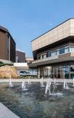 Туры в отель Mercure Shanghai Necc